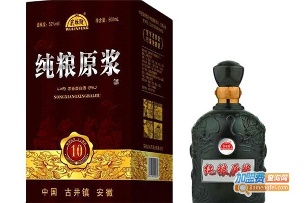 武林风酒