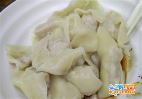 福乐馄饨