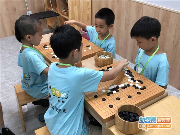 弈学园少儿围棋加盟费