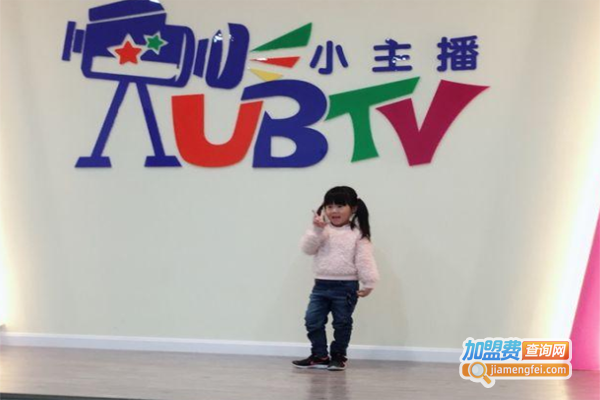 优宝小主播
