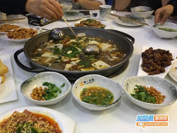 顺一鱼馆