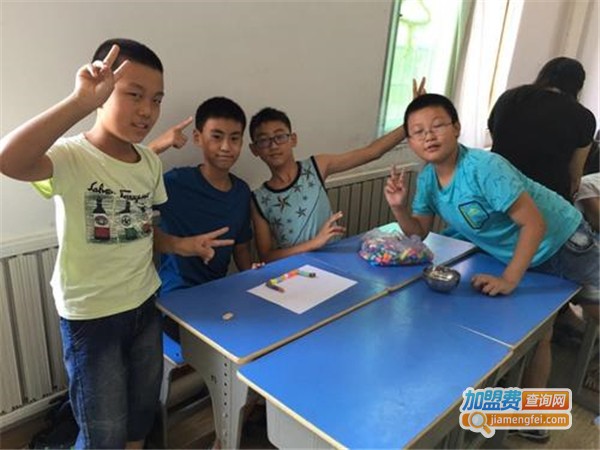 仁德国际教育