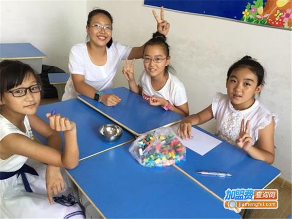 仁德国际教育