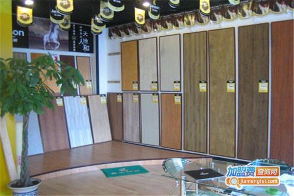 东生地板