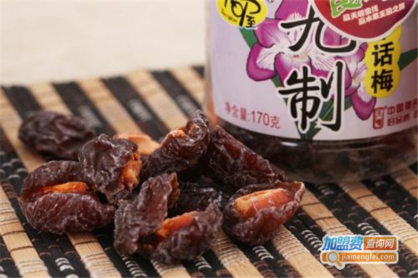 天喔食品