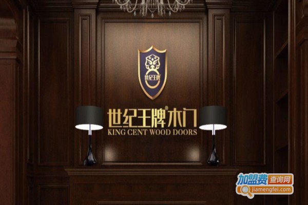 王牌门业
