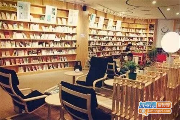 呐喊书店