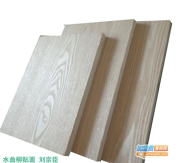 金鲁丽板材