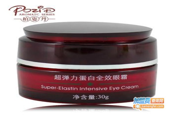 柏姿丹