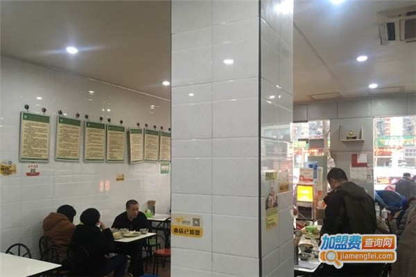 品客快餐