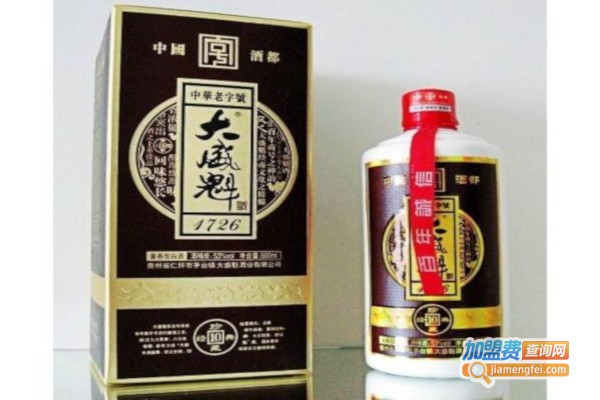 大盛魁