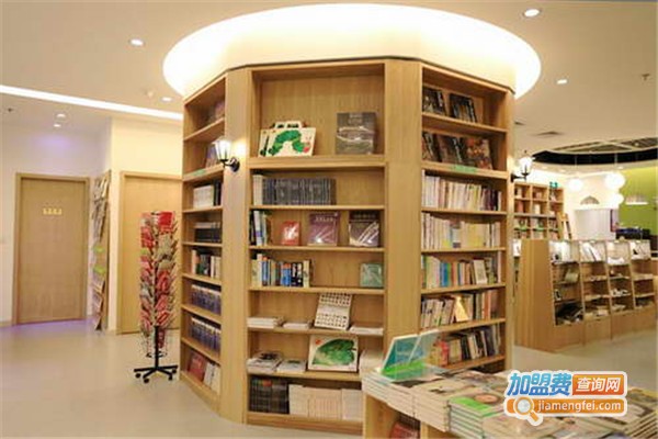 文苑书店