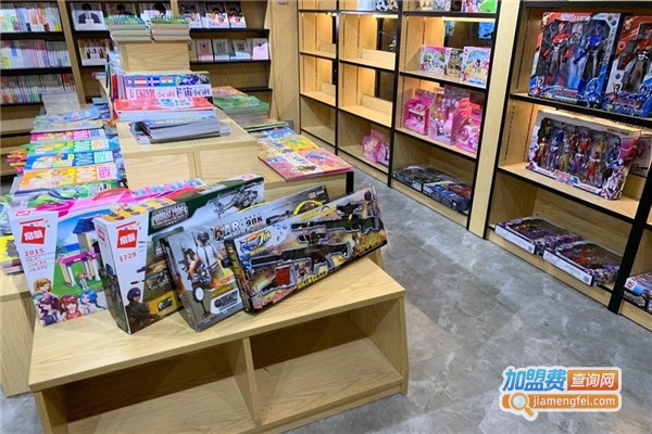 慧源书店