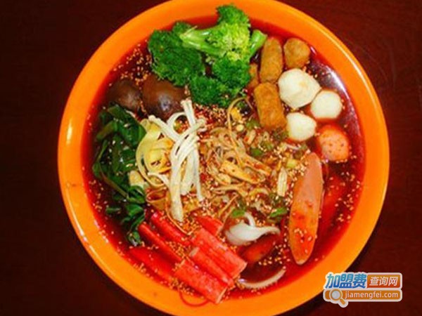 七星椒麻辣烫