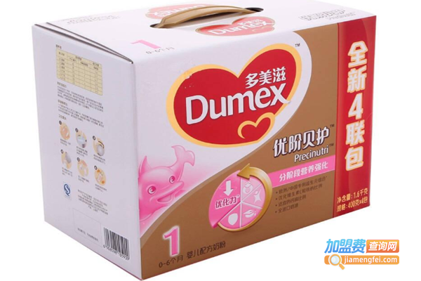 多美滋