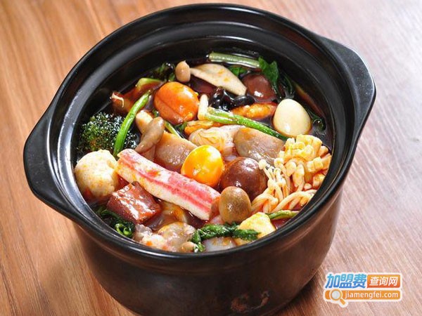 奇滋斗味麻辣烫