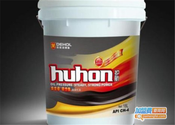 帝航润滑油