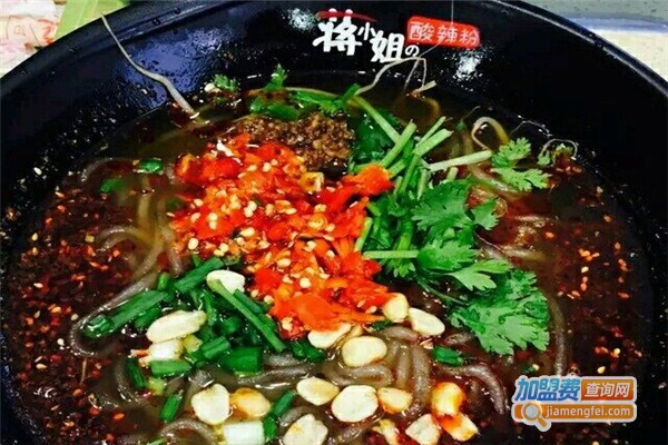 蒋小姐酸辣粉