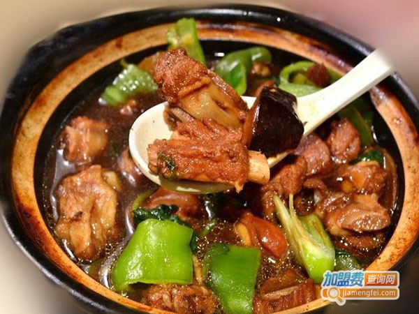 于师傅黄焖鸡米饭