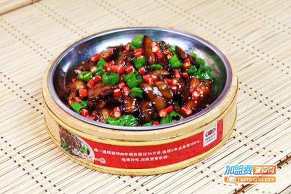 陈一道辣椒炒肉