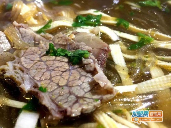 韩家牛肉汤
