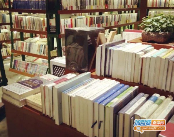 青苑书店