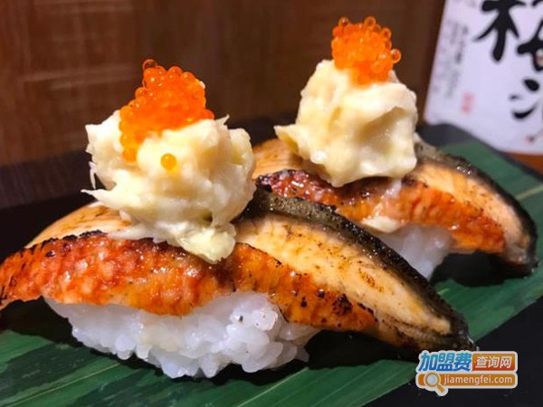 寿司先生