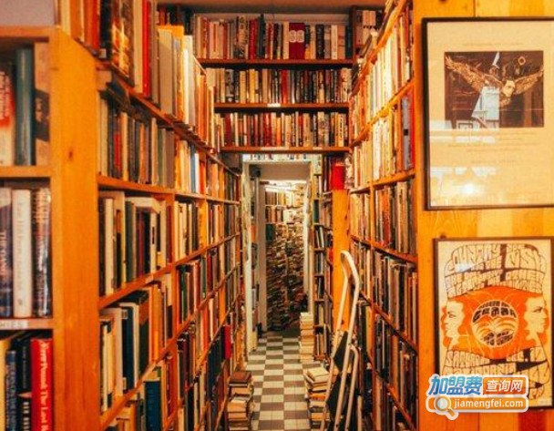 望京书店