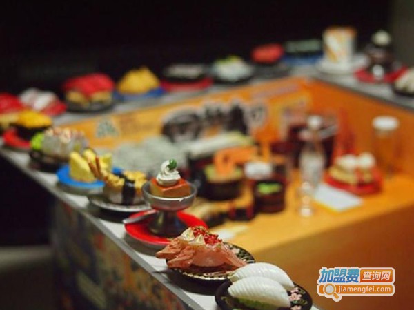 乐新回转寿司