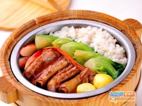三六九木桶饭