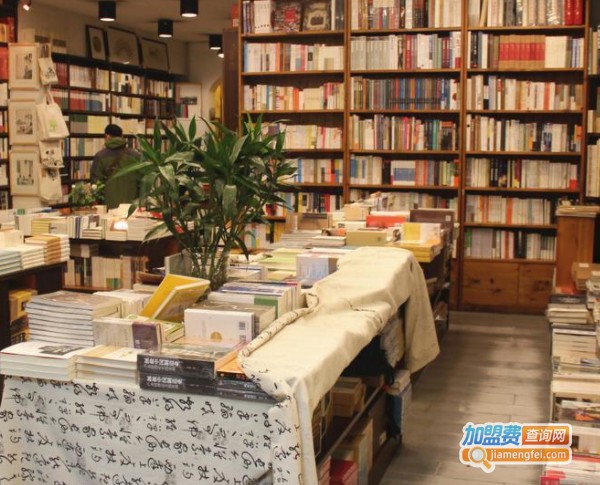 晓风书屋