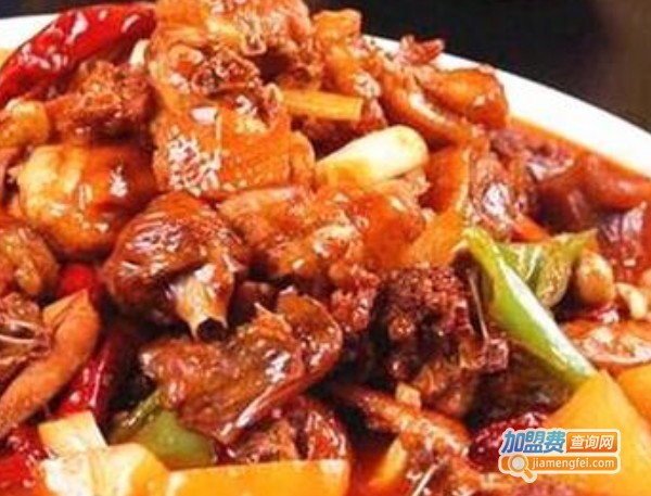鑫源大盘鸡