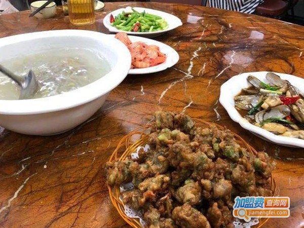 老船长大排档