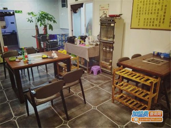 甩一杯铁板烧