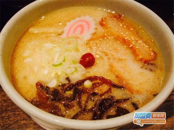 山头火拉面