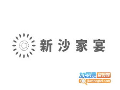 新沙家宴加盟费