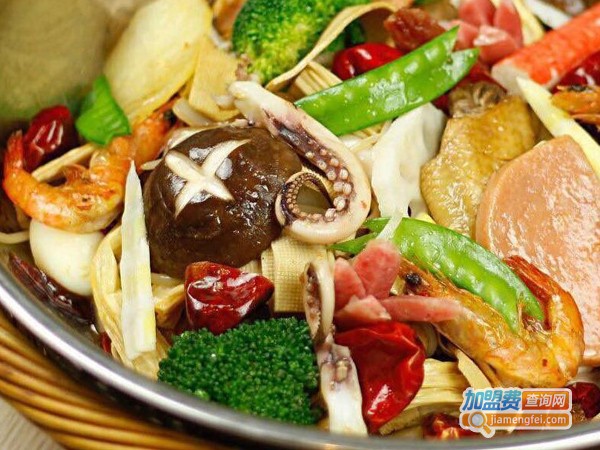 鼎念香麻辣香锅