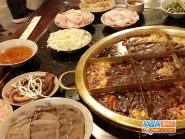 老陆毛重庆火锅加盟费