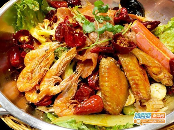 鼎念香麻辣香锅