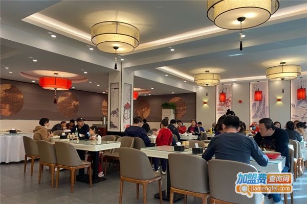 八珍饺子