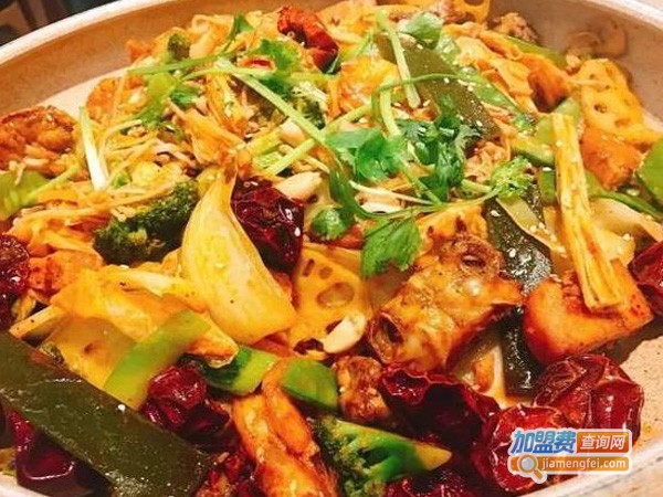 诱惑麻辣香锅