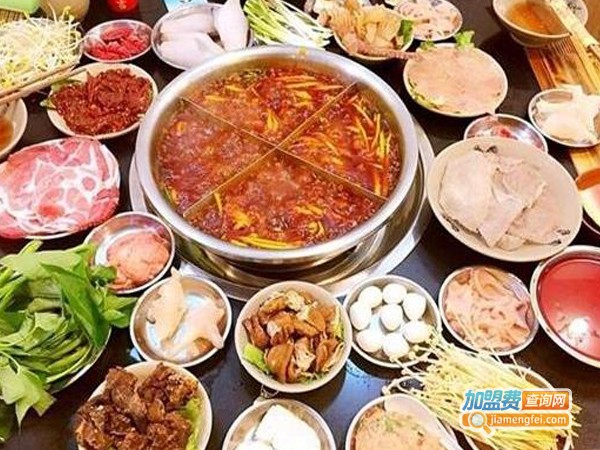 老陆毛重庆火锅加盟费