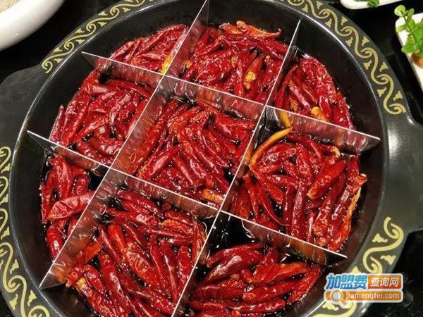 采味火锅
