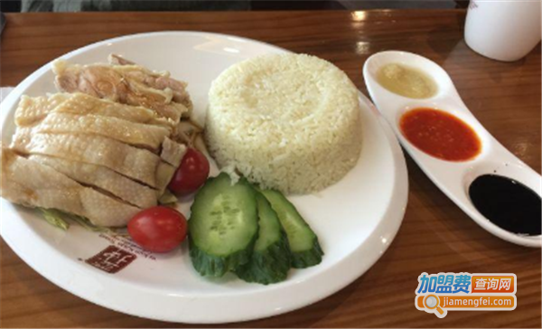 小表弟海南鸡饭