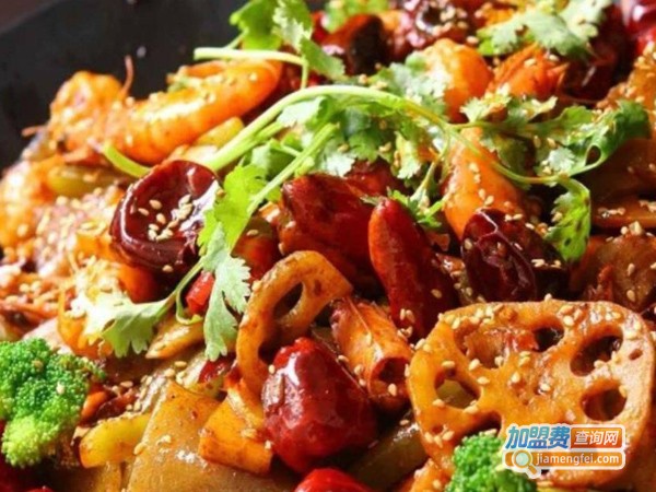 香与红麻辣香锅