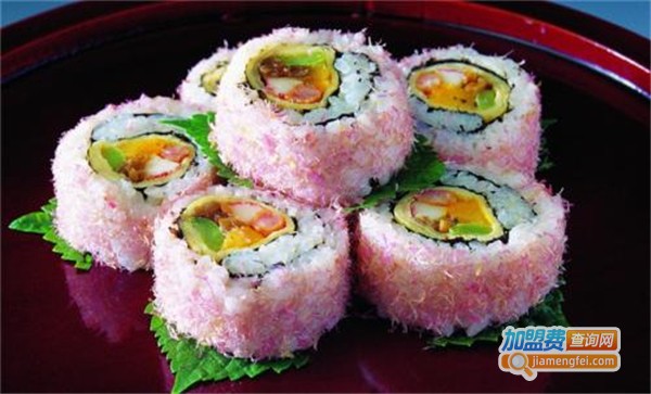 禾味寿司