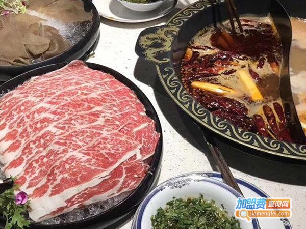 大雁休闲火锅