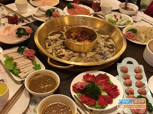 大雁休闲火锅