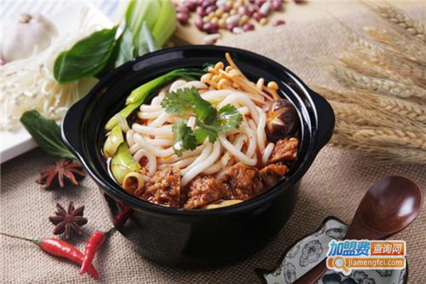 香香土豆粉