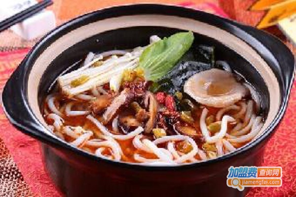 香香土豆粉